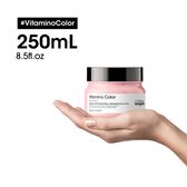 Serie Expert Vitamino Color Masque Wells Image 10