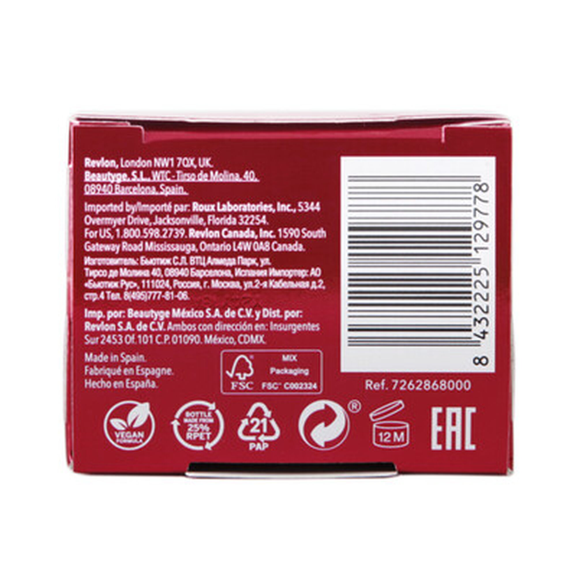 Uniq One All In One Hair Treatment