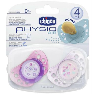 Chuchas Physio Air Latex 4m+ Wells