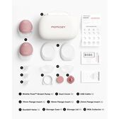 Double M9 Wearable Electric Breast Pump Wells Image 10