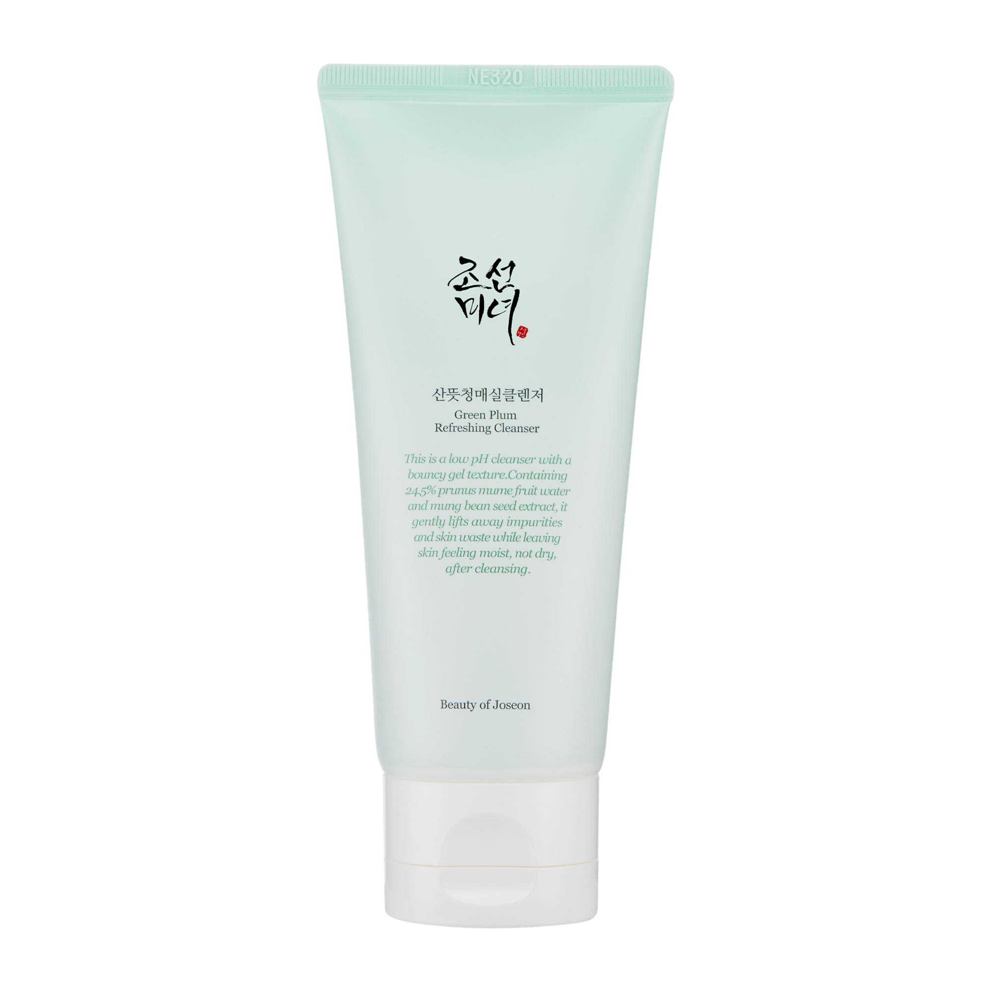 Green Plum Refreshing Cleanser