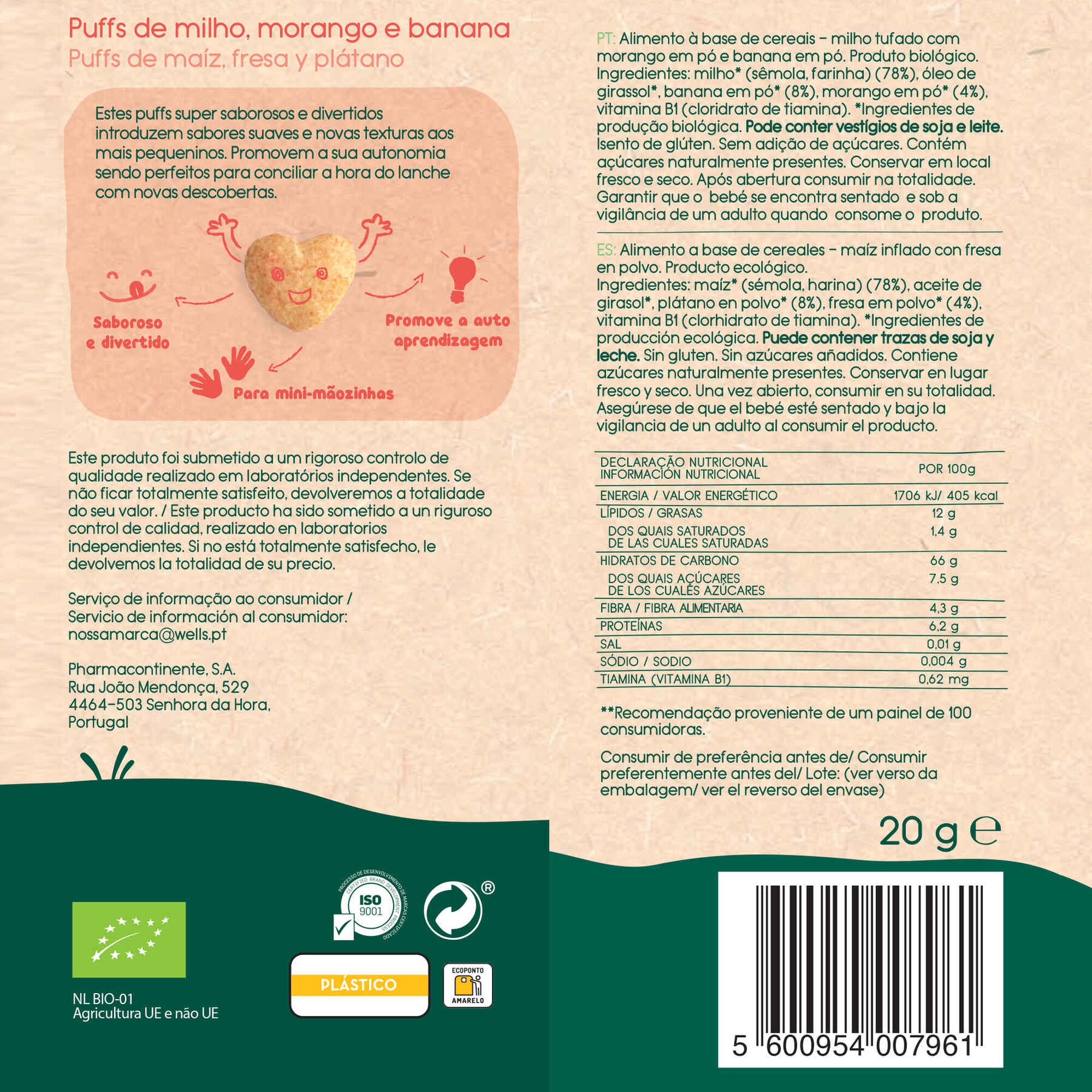 Puffs de Milho Morango e Banana Bio