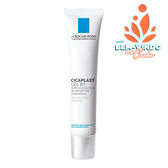 Gel Reparador Cicaplast Wells Image 3