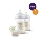 Conjunto Natural Response biberões decorados Wells Image 1