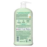 Gel de Duche Suave Bebé Baby Organic Wells Image 2