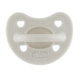 Chuchas Physioforma Luxe 6-16m Azul Wells Image 2