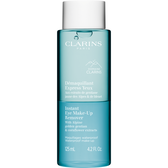 Instant Eye Make-Up Remover Wells Image 1