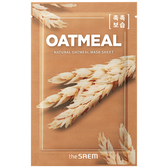 Máscara de Rosto Natural Oatmeal Wells