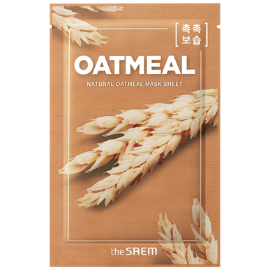 Máscara de Rosto Natural Oatmeal Wells