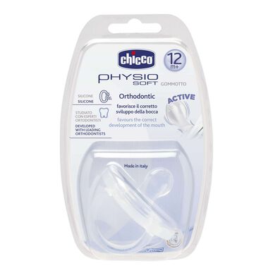 Chucha Physio Soft Neut Silicone +12m Wells