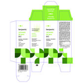 Óleo Essencial Citronela Java Wells Image 2