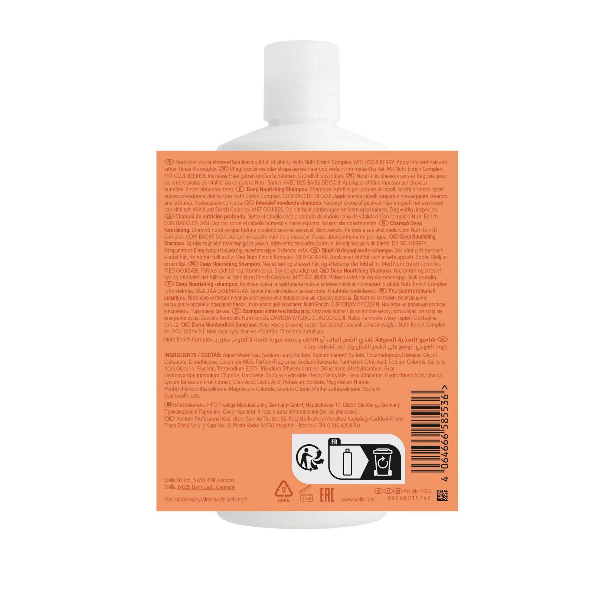 Invigo Nutri Enrich Shampoo