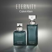 Calvin Klein Eternity Men Aromatic Essence Wells Image 4
