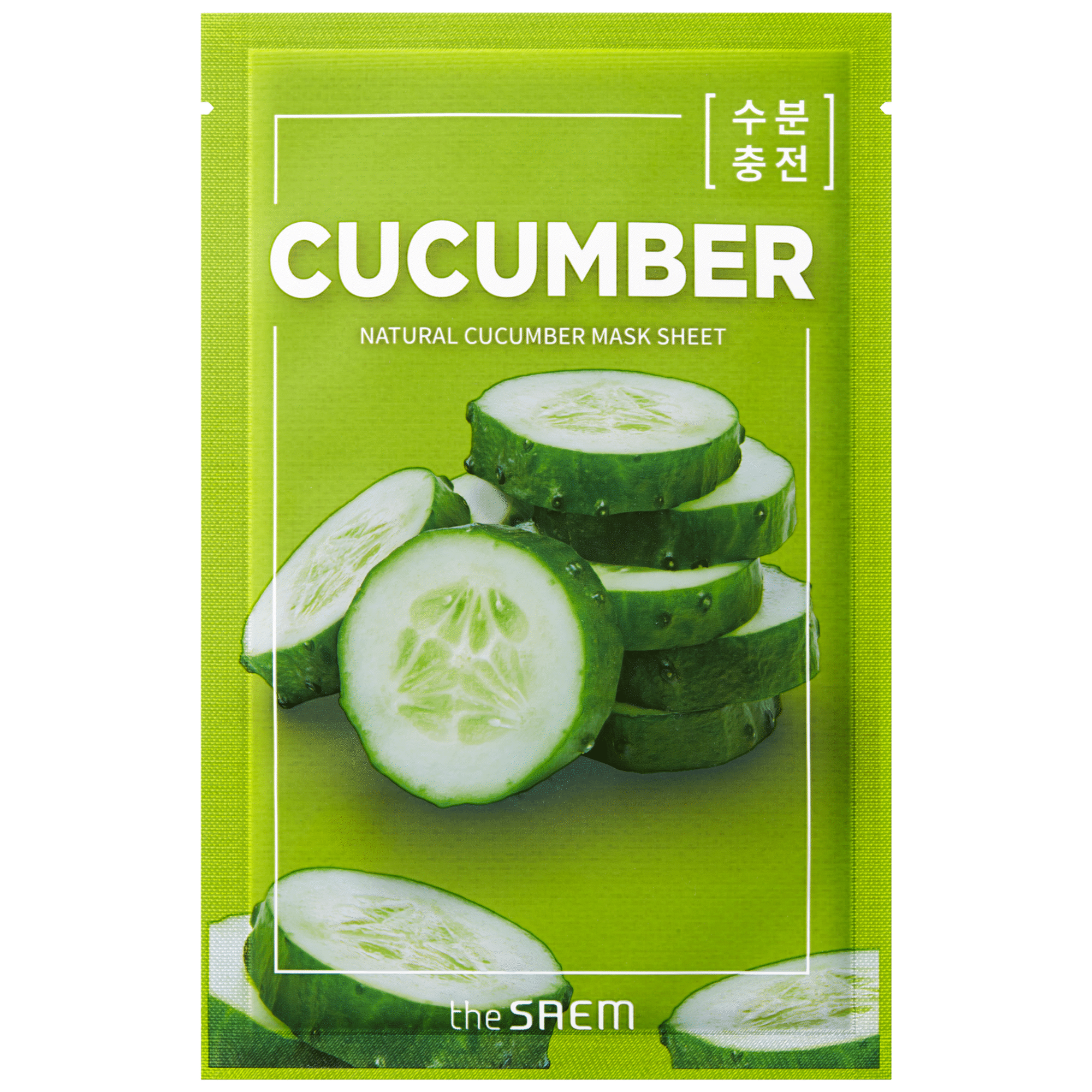 Máscara de Rosto Natural Cucumber