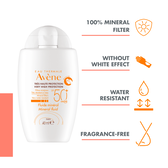 Sun Care Mineral Mineral Fluid SPF50+ Wells Image 4