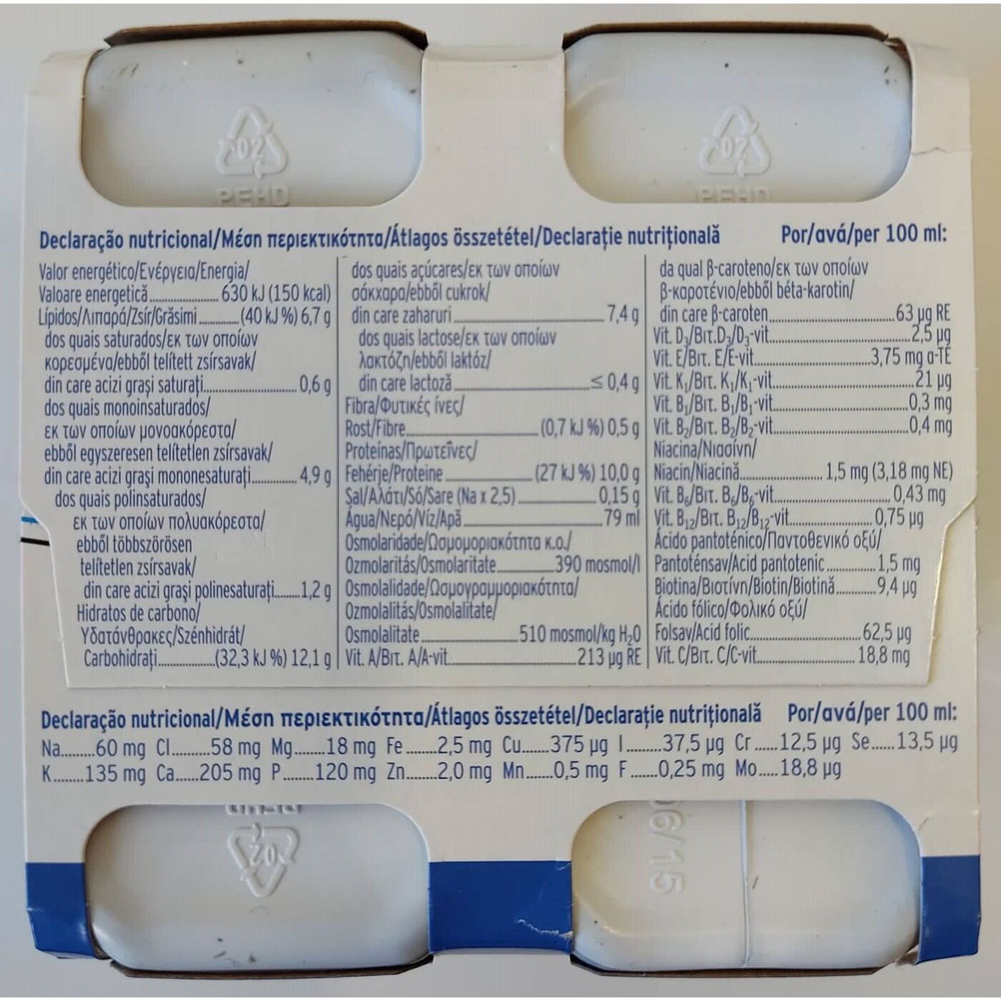 Protein Energy Drink Chocolate