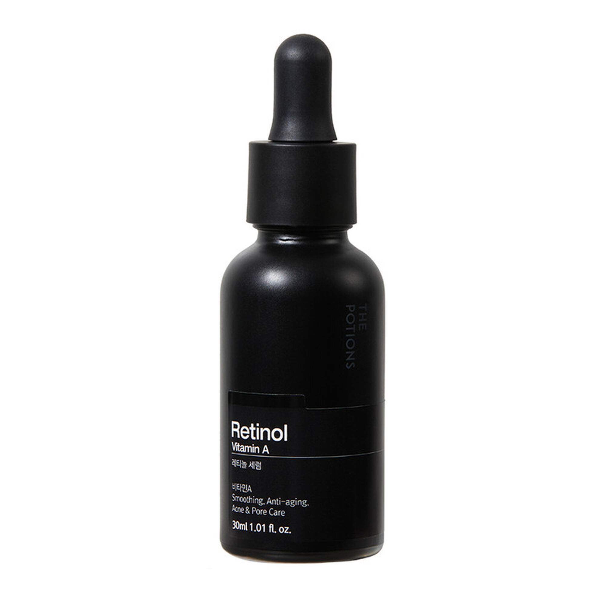 Sérum Rosto Vitamina A Retinol