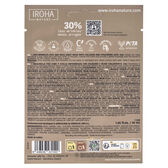 Máscara de Tecido Rosto e Pescoço Anti Age Wells Image 2