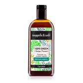 Champô 100% Green Vegan Champú Premium Wells Image 1