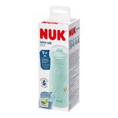 Garrafa Desportiva Mini-Me Sip Verde +9M Wells Image 4