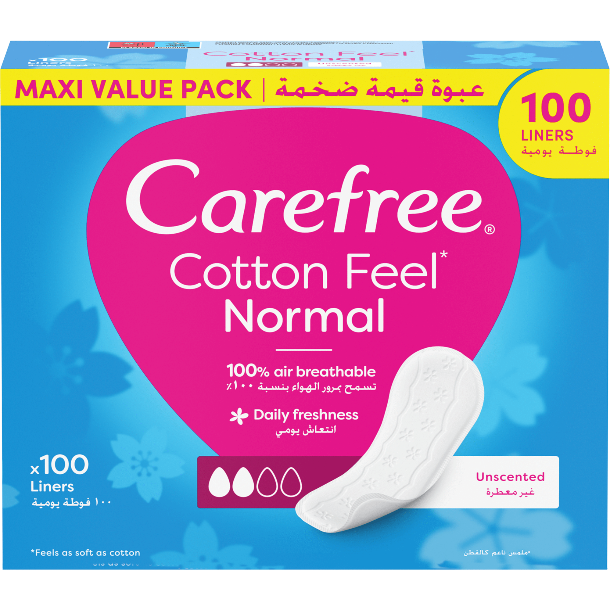 Cotton Feel Normal Liners Air Breathable  