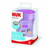 Copo Magic com Tampa +8M Wells Image 9