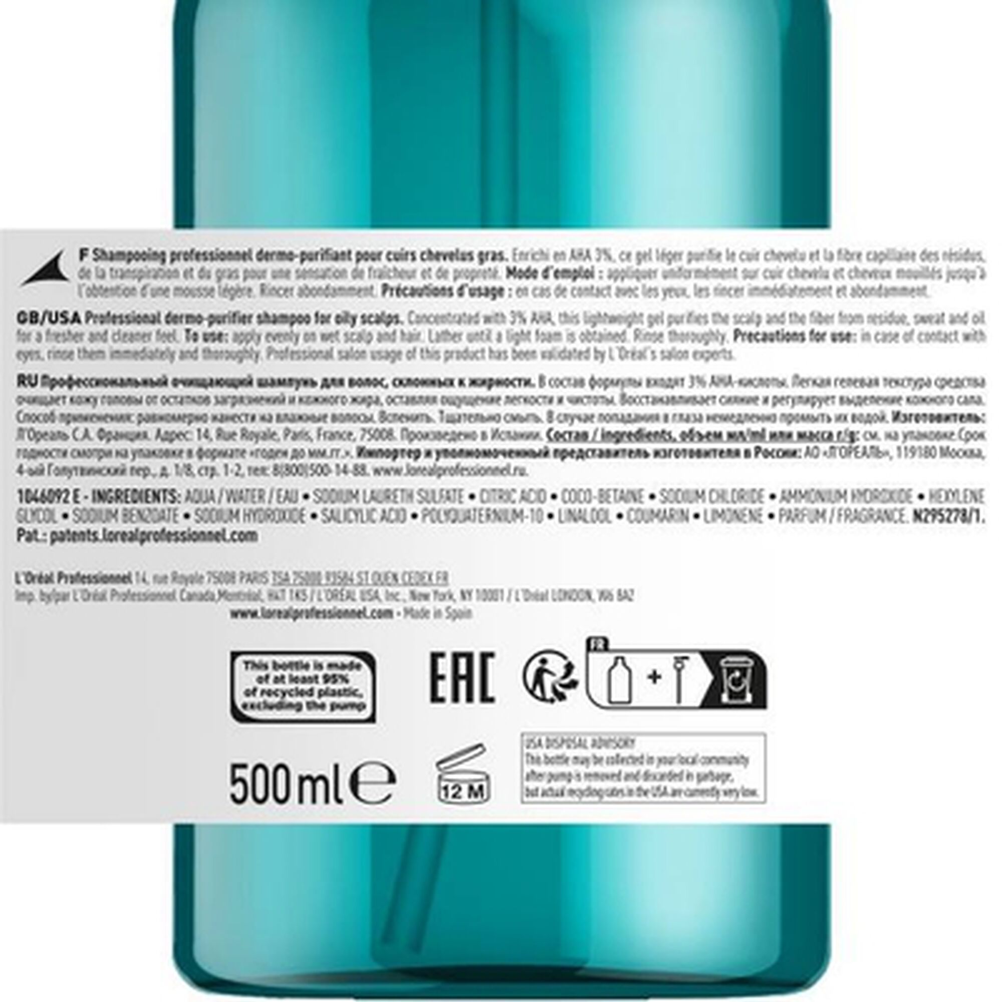 Serie Expert Scalp Advanced Pelliculaire Shampoo