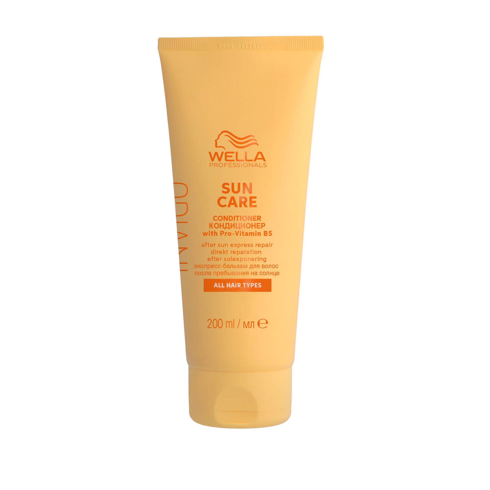 Invigo Sun Care Conditioner
