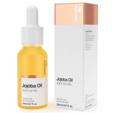 Jojoba Oil Serum Wells Image 1
