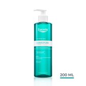 Dermo Pure Cleansing Gel Wells Image 1