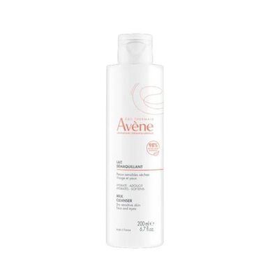 Leite Limpeza Suavizante Pele Sensivel a Seca Wells