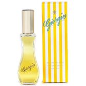 Giorgio Beverly Hills EDT 90ml Wells