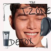 Clear Improvement Active Charcoal Mask 30 ml Wells Image 5