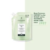 Naturia Gentle Micellair Shampoo Wells Image 8