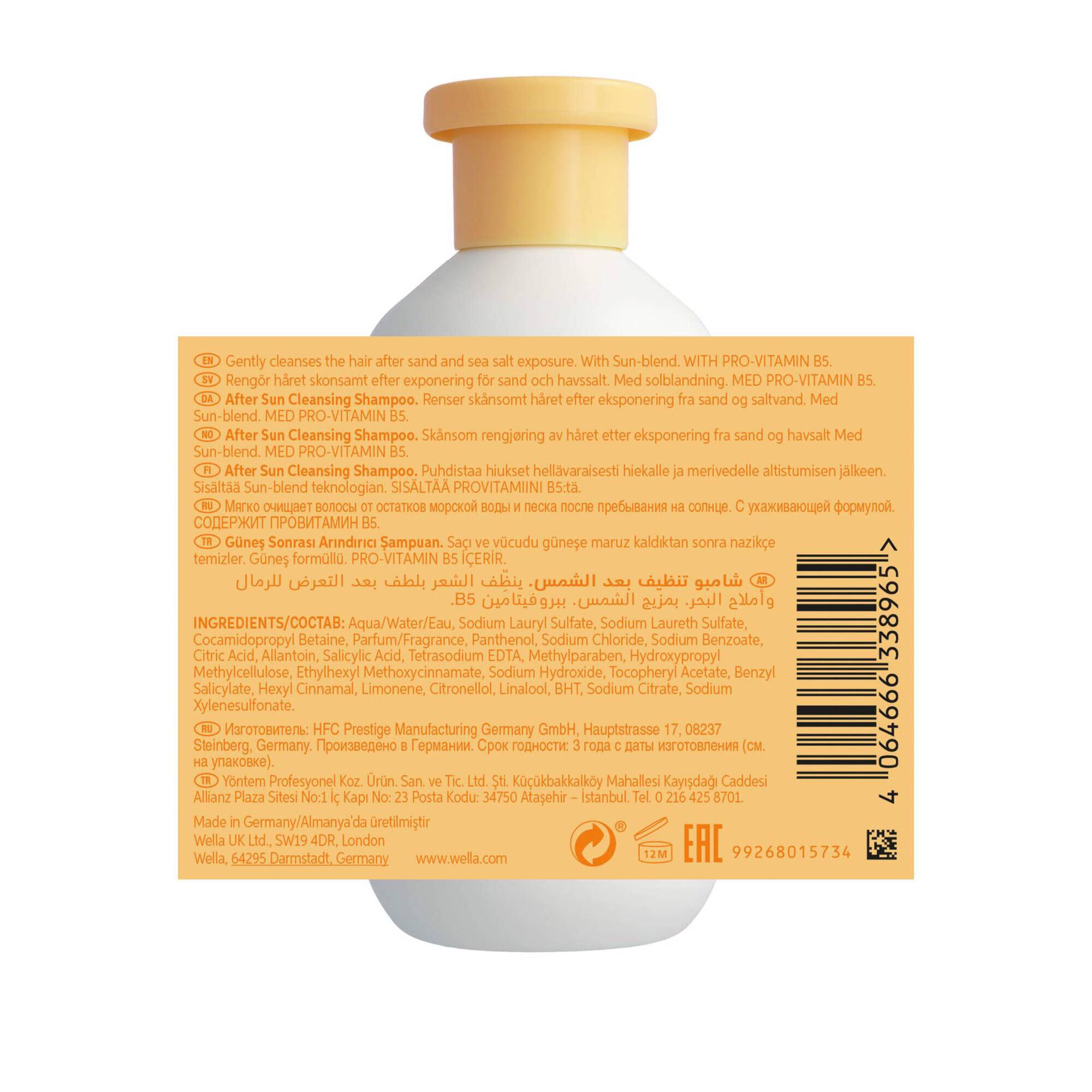 Invigo Sun Care Shampoo