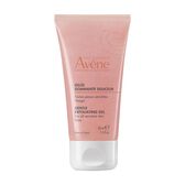 Gentle Exfoliating Gel Sensitive Skin Face Wells Image 1