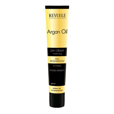 Argan Oil Day Cream Wells