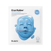 Cryo Rubber Moisture Mask Wells Image 2