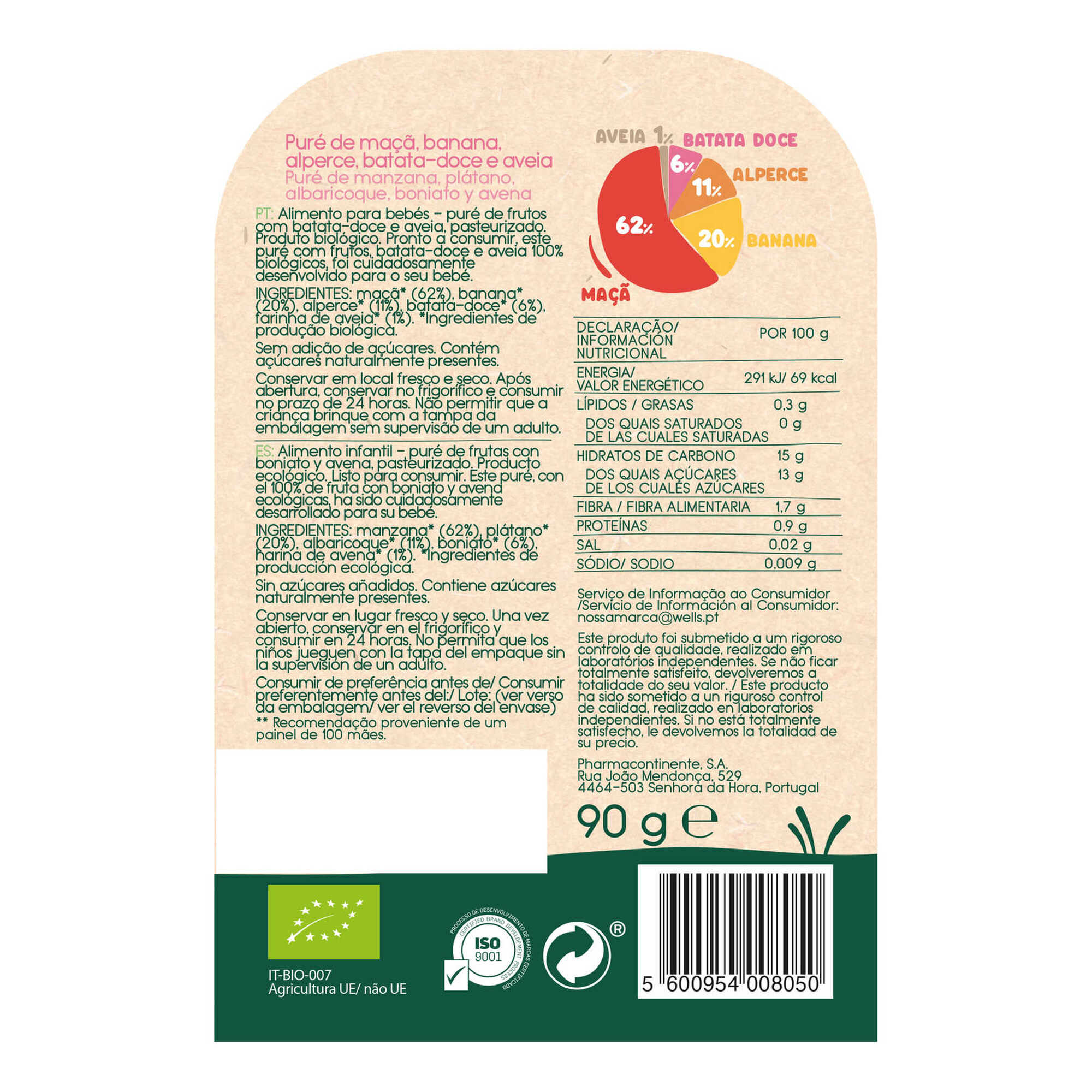 Saqueta Maçã, Alperce e Batata Doce Bio