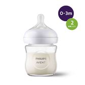 Biberão Natural Response Vidro 120ml Wells Image 1