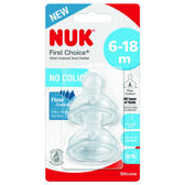 Tetina de Silicone First Choice Control Wells Image 2