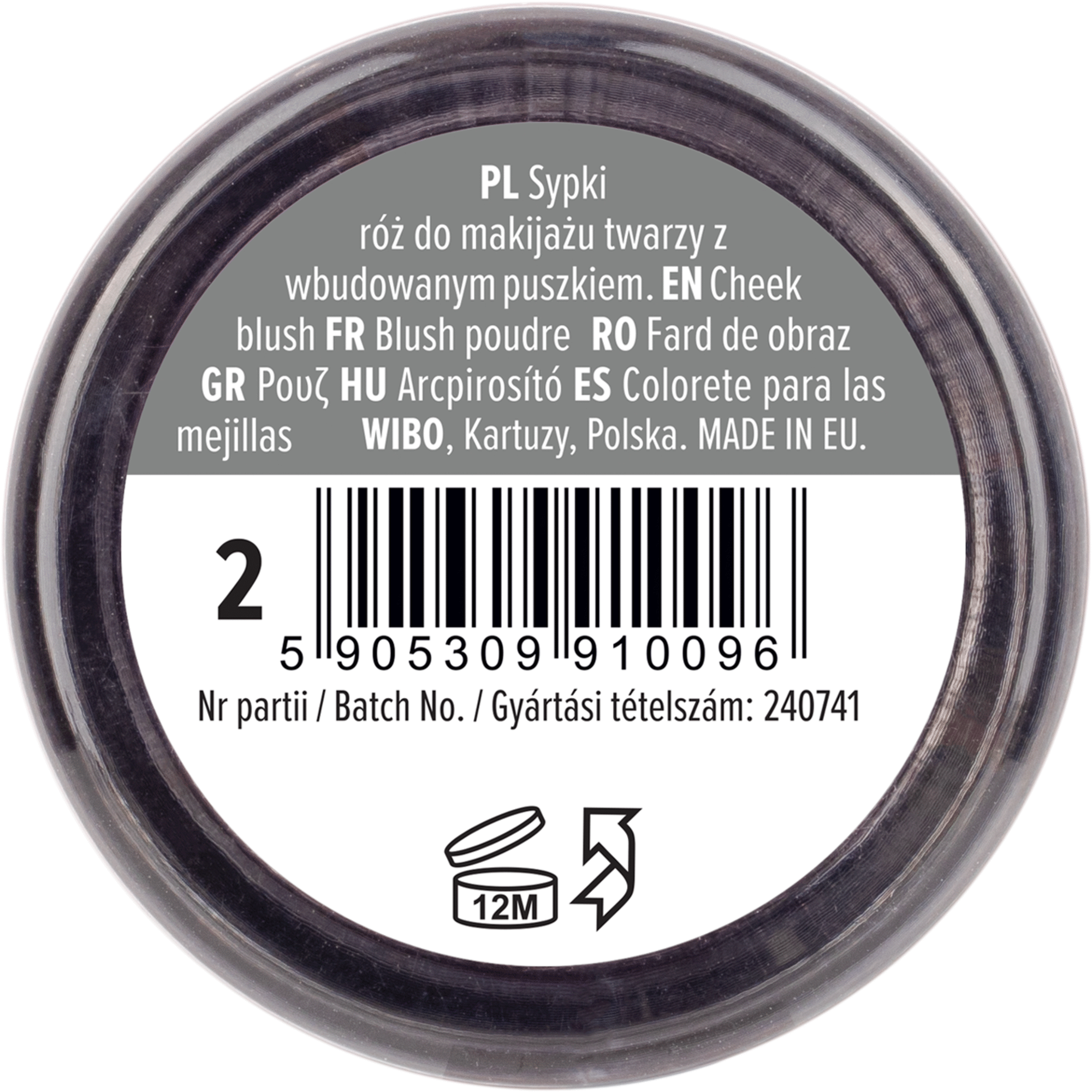 Blizzard Loose Cushion Blush