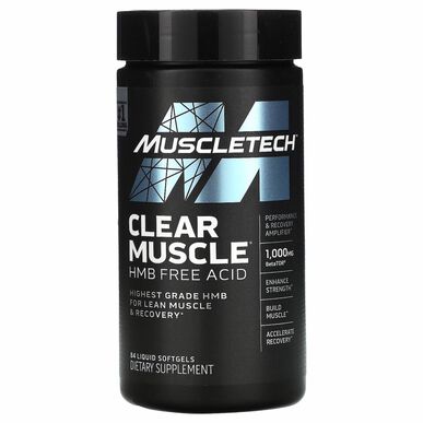Suplemento Aumento Massa Magra Clear Muscle Wells Image 1