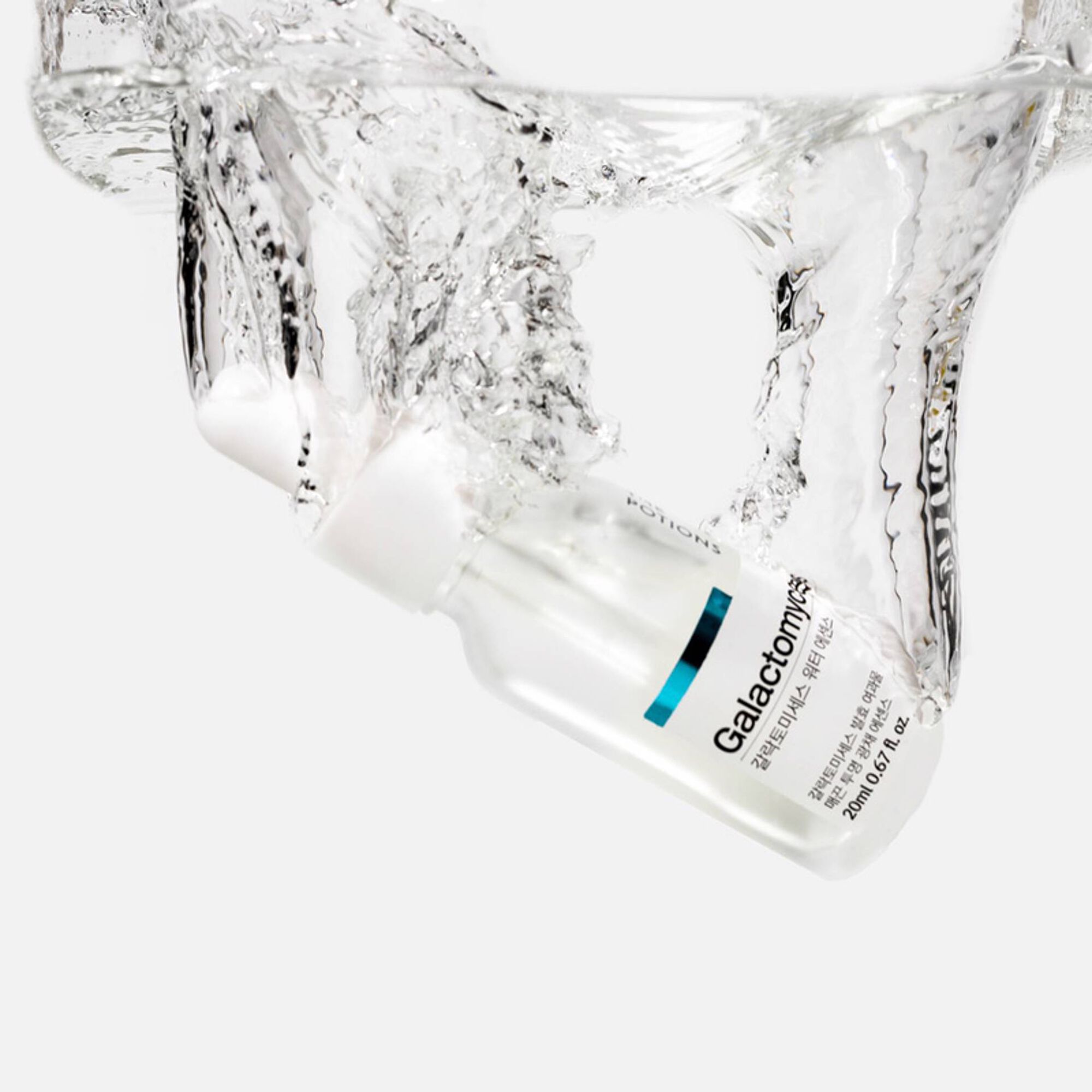 Galactomyces Water Essence