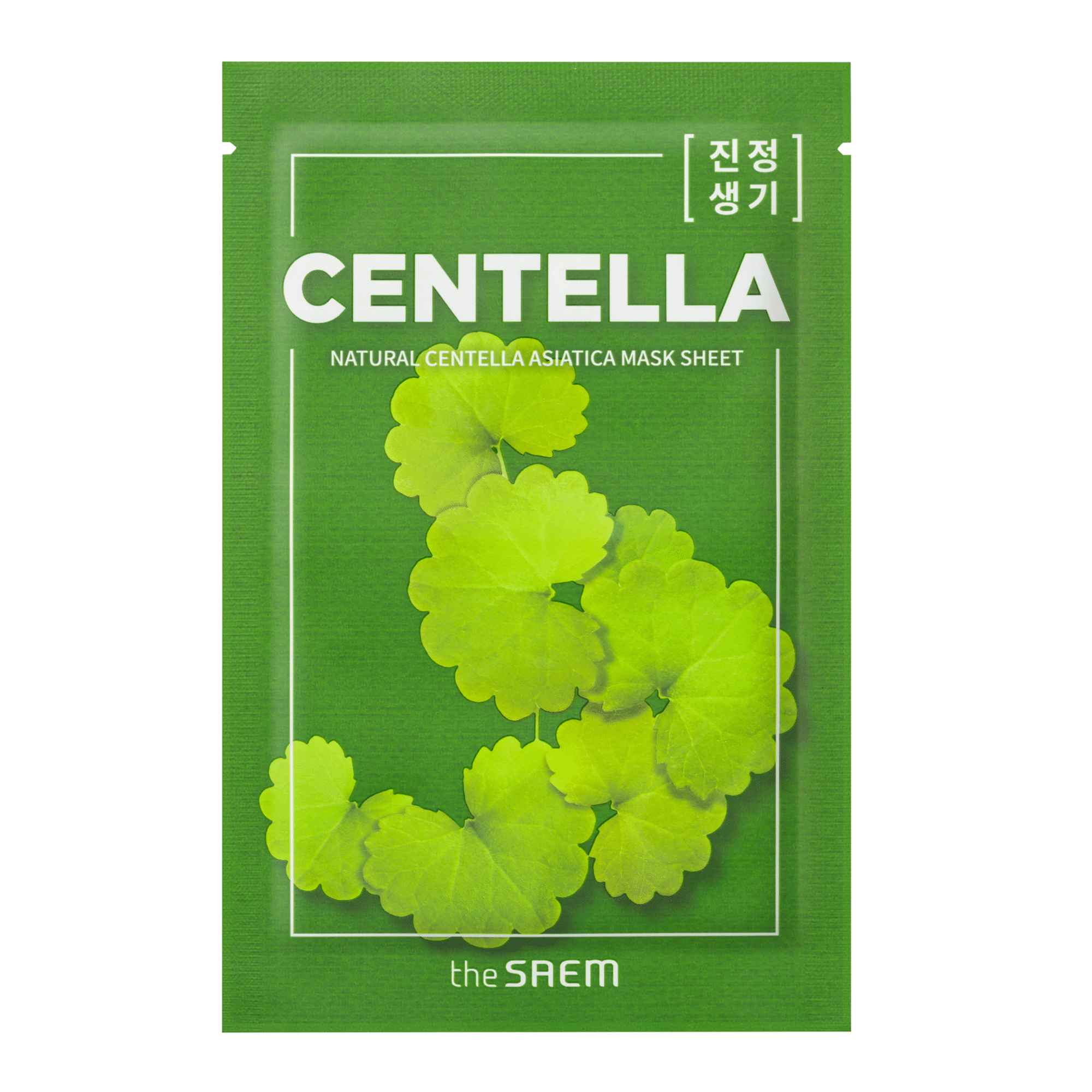 Máscara de Rosto Natural Centella Asiática