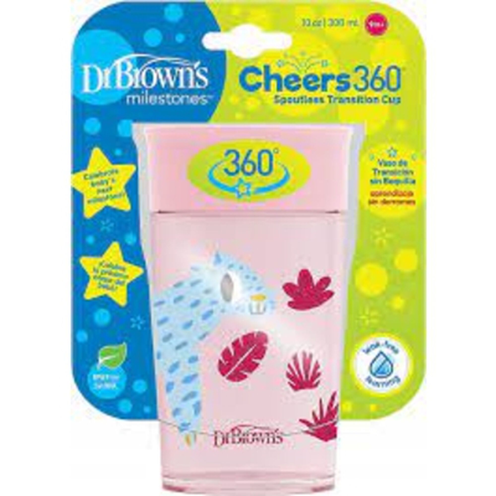 Copo 360 Sem Bocal Rosa