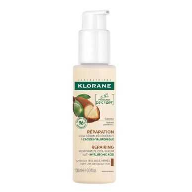 Cupuaçu Repairing Restorative CICA-Serum Wells Image 1