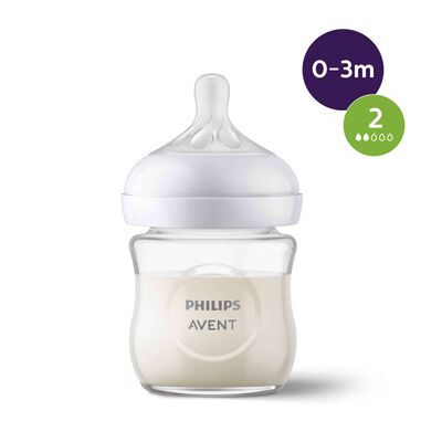 Biberão Natural Response Vidro 120ml Biberão Natural Response Vidro 120ml