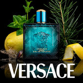 Versace Eros EDT Wells Image 2