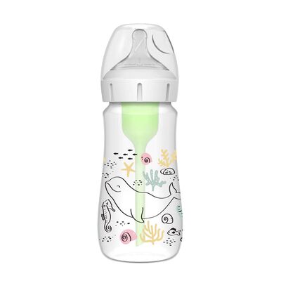 Biberão Boca Larga Oceano PP Options +